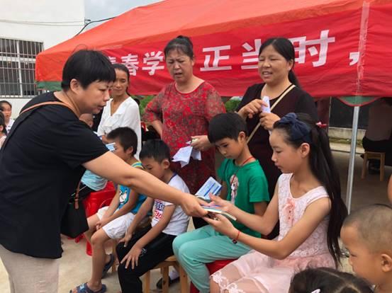 武汉轻工大学暑期医护志愿服务进乡村